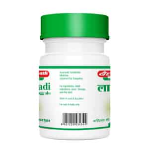 Baidyanath Asli Ayurved Lakshadi Guggulu 80 Tablets
