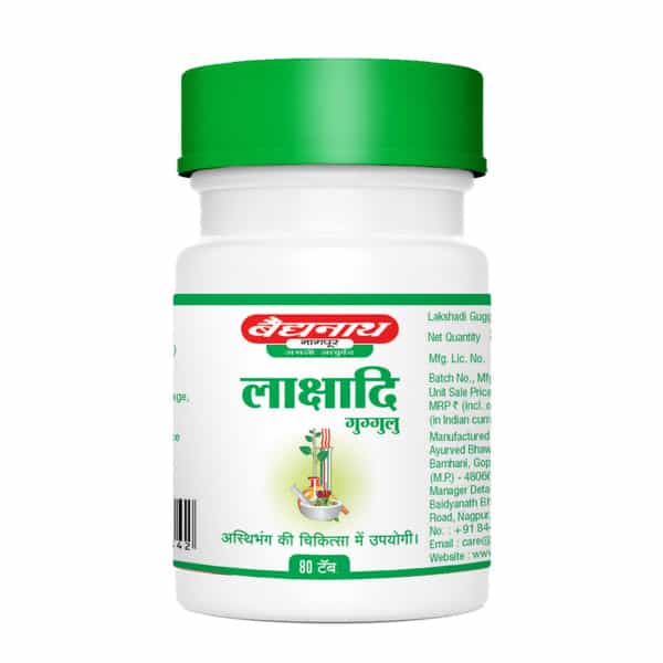 Baidyanath Asli Ayurved Lakshadi Guggulu 80 Tablets
