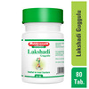 Baidyanath Asli Ayurved Lakshadi Guggulu 80 Tablets