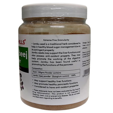 Herbal Hills Jambu Beej Powder - 200gms