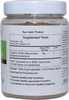 Herbal Hills Jambu Beej Powder - 200gms