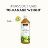 Kapiva Wild Amla Juice (3L)|Cold-Pressed Amlas|Helps Boosts Skin, Hair Health, & Detox - Saver Pack