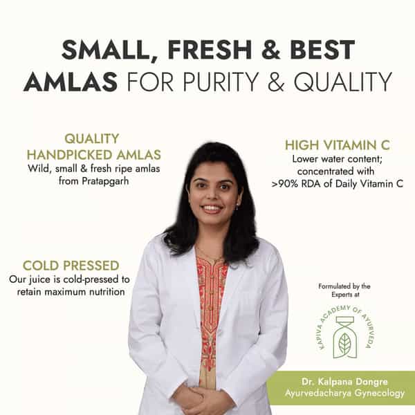 Kapiva Wild Amla Juice (3L)|Cold-Pressed Amlas|Helps Boosts Skin, Hair Health, & Detox - Saver Pack