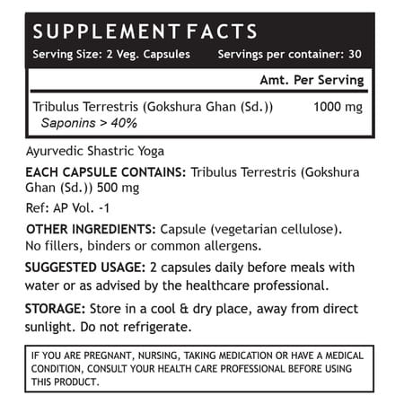 Inlife Tribulus Supplement Saponins 1000 Mg Per Serving - 60 Vegetarian Capsules