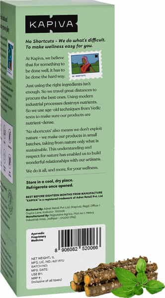 Kapiva Wild Tulsi Giloy 1000 Ml