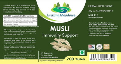 View product image 5