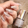 Debelle Gel Nail Lacquer Coco Bean Light Brown Nail Polish-8ml