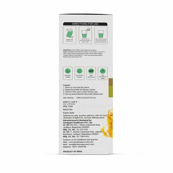 Krishna's Cholestea Care Juice - 1L