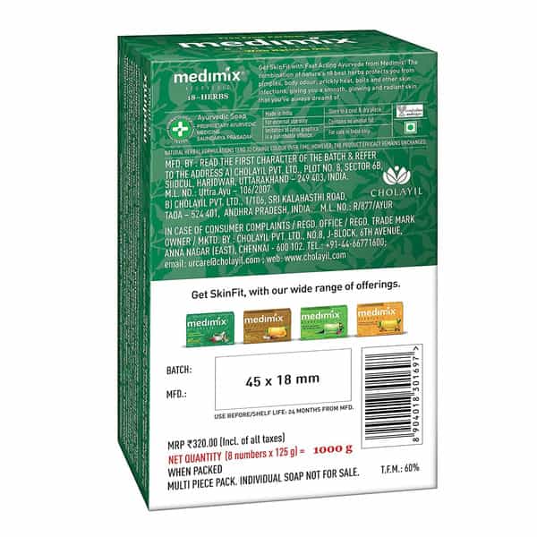 Medimix Ayurvedic Classic 18 Herbs Soap | 125 G (Pack Of 8)