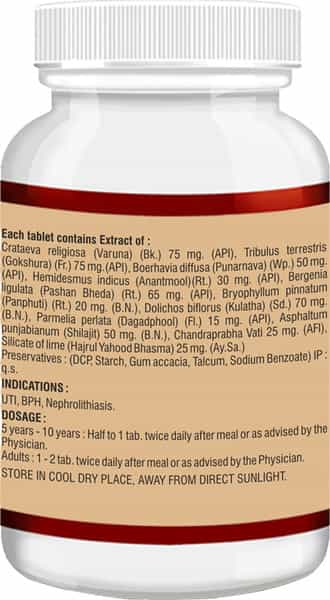 Anuja Kasston Tablets - 60 Tab (Pack Of 2)