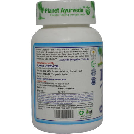 Planet Ayurveda Brahmi - 60 Capsules