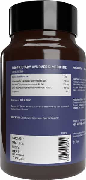Hk Vitals Muscle Builder (60 Tabs) | With Ashwagandha | Shatavari | Safed Musli | Strength