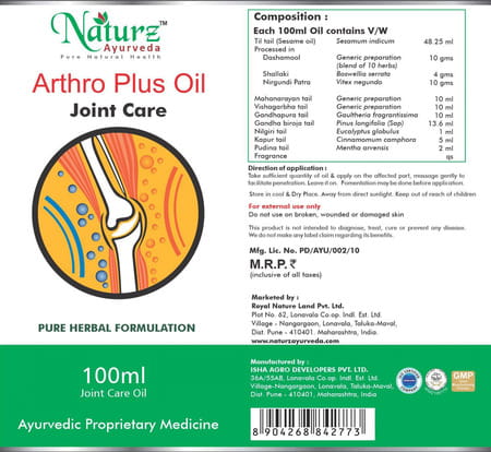 Naturz Ayurveda Arthro Plus Joint Care Oil - 100 Ml (Pack Of 2)