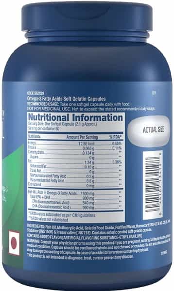 Gnc Triple Strength Fish Oil - 1500 Mg - 60 Enteric Coated Softgels