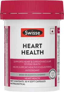Swisse Ultiboost Heart Health 30 Capsule Bottle