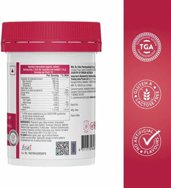 Swisse Ultiboost Heart Health 30 Capsule Bottle