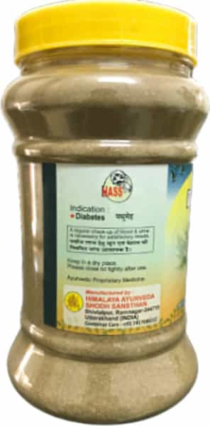 Hass Dia-17|Control Your Blood Sugar Level Naturally With Ayurvedic Medicine|For Diabetes (480 Gm)
