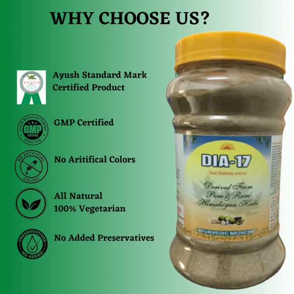 Hass Dia-17|Control Your Blood Sugar Level Naturally With Ayurvedic Medicine|For Diabetes (480 Gm)