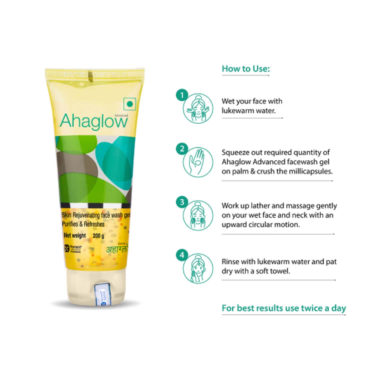 Buy AHAGLOW ADVANCED TUBE OF 200GM FACE WASH GEL Online & Get Upto 60