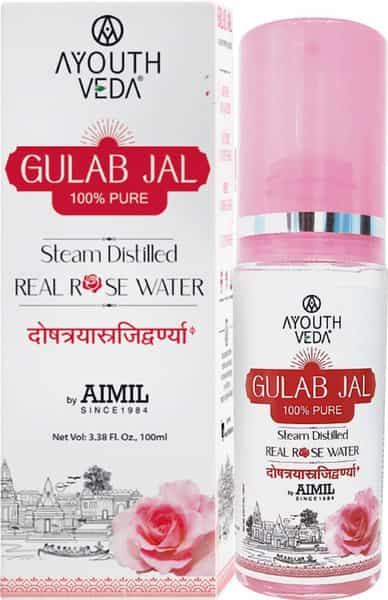 Ayouthveda Advance Skin Hydrating Gift Set