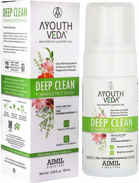 Ayouthveda Advance Skin Hydrating Gift Set