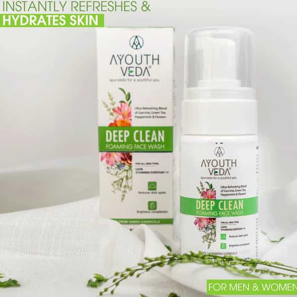 Ayouthveda Advance Skin Hydrating Gift Set