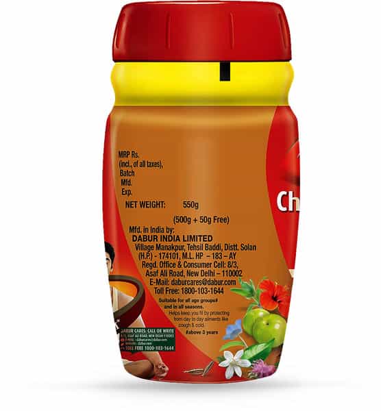 Dabur Chyawanprash - 2 X Immunity - 500 Gm With 50 Gm Free