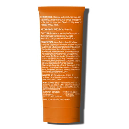 Arata Sunscreen Gel | Spf 50 Pa+++ | Niacinamide & Ceramide | Dewy| No White Cast | 50 Ml
