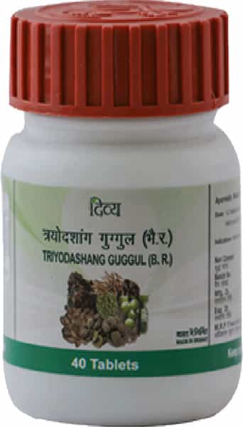 Patanjali Divya Triyodashang Guggul 40 N