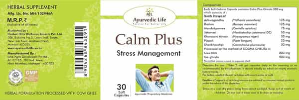Al-Ayurvedic Life Calm Plus - 30 Capsule Pack Of 5