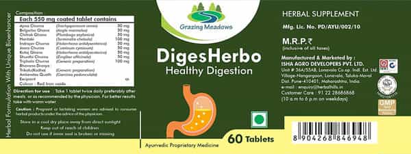 Grazing Meadows Digesherbo 60 Tab Ayurvedic Herbal Supplement For Healthy Digestion Tab (Pack Of 5)
