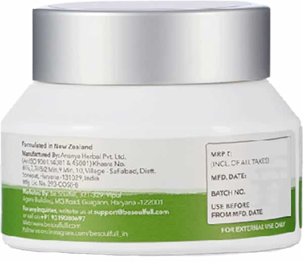 Be Soulfull Burst Of Hydration Moisturizing Cream With Hyaluronic Acid & Green Tea Extract - 50 Gm