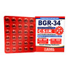Aimil Bgr 34 Strip Of 30 Tablets