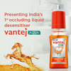 Vantej Mouthwash Aqua For Sensitive Teeth 100Ml (Pack Of 2)