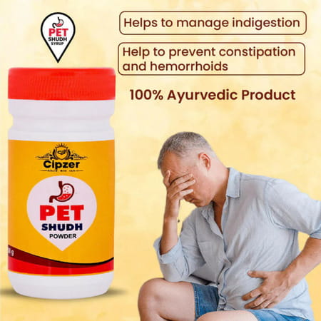 Cipzer Pet Sudh Powder | Herbal Relief For Constipation & Supports Healthy Digestion | 50 G
