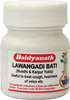 Baidyanath Asli Ayurved Lawangadi Bati 40 Tablets (Pack Of 3) Helps In Cough Hoarseness Of Voice