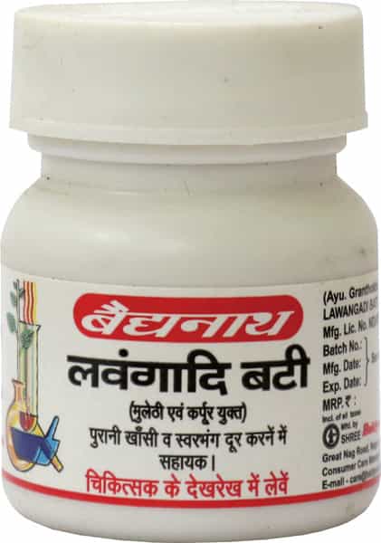 Baidyanath Asli Ayurved Lawangadi Bati 40 Tablets (Pack Of 3) Helps In Cough Hoarseness Of Voice