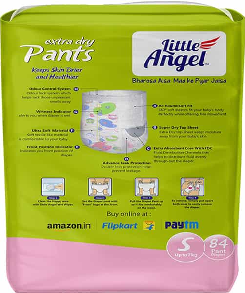 Little Angel Baby Pull Ups Small Diapers 84