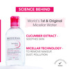 Bioderma Sensibio H2o Makeup Removing Micellar Cleansing Solution Face & Eyes - 500 Ml