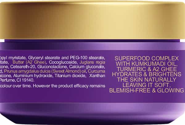Siddhayu (From Baidyanath) Kumkumadi Detan Scrub Ayurvedic Scrub For Tan Removal & Blackheads 50Gm