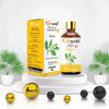 Pack Of 2 Neroli Essential Oil & Coconut Carrier Oil - 100% Pure & Natural Oil For Aromatherapy
