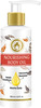 Mom & World Mother Nourishing Body Oil Complete Moisturising 100% Pure Oils 200 Ml