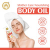 Mom & World Mother Nourishing Body Oil Complete Moisturising 100% Pure Oils 200 Ml