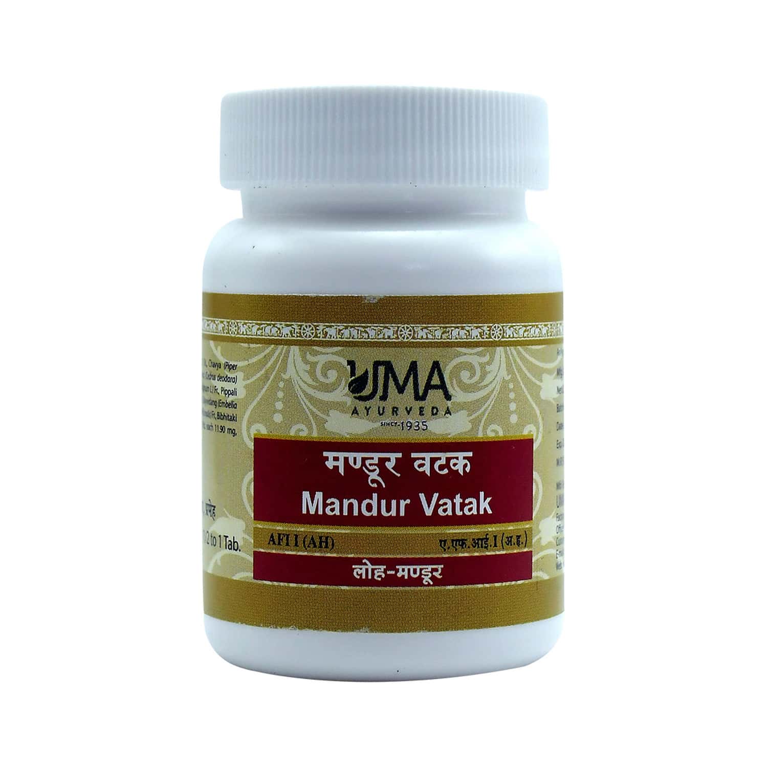 Uma Ayurveda Mandur Vatak Ayurvedic Tablets 80 Tab