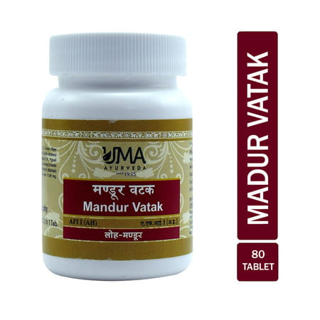 Uma Ayurveda Mandur Vatak Ayurvedic Tablets 80 Tab