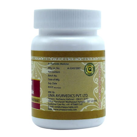 Uma Ayurveda Mandur Vatak Ayurvedic Tablets 80 Tab