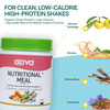 Oziva Nutritional Meal For Women Chocolate (1Kg) | Calorie Control Weight Loss