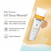 Brinton Uv Doux Mineral Spf 50 Sunscreen Gel 50Gm