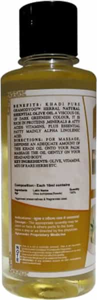 Khadi Pure Herbal Natural Essential Olive Oil - 210Ml