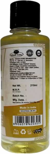 Khadi Pure Herbal Natural Essential Olive Oil - 210Ml